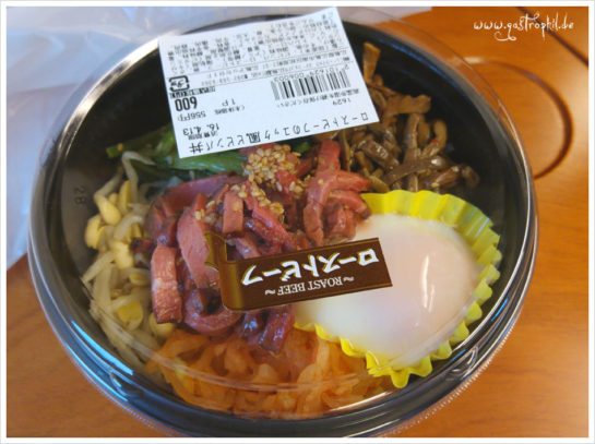 bento-box-1